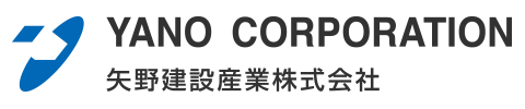 矢野建設産業株式会社